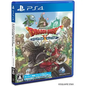 Dragon Quest X: 5000 Year Journey to a F...